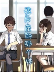 玩偶游戏漫画角色：赤月人偶